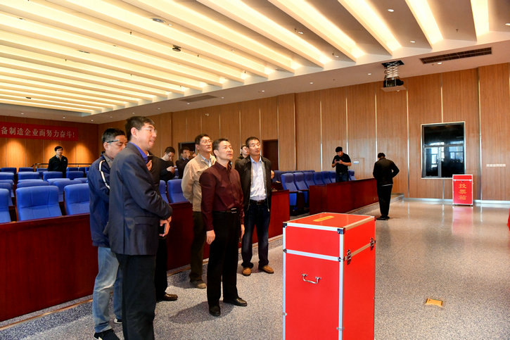 BB电子游戏(中国集团)官方网站