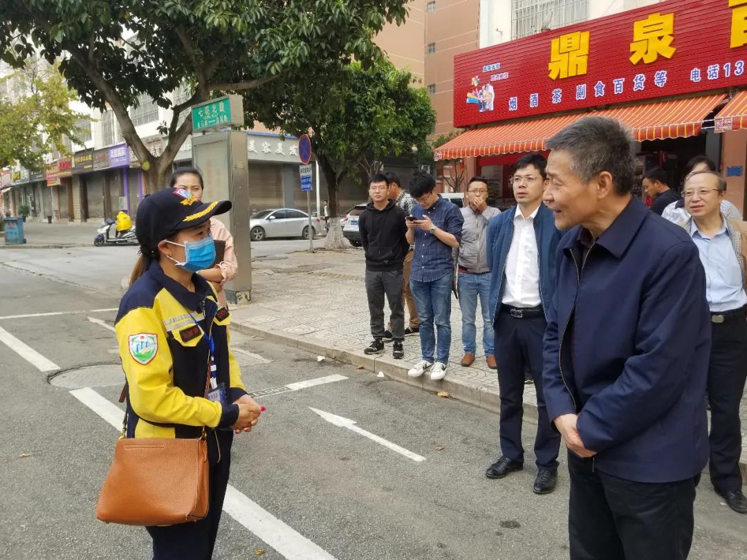 BB电子游戏(中国集团)官方网站