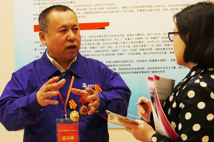 BB电子游戏(中国集团)官方网站