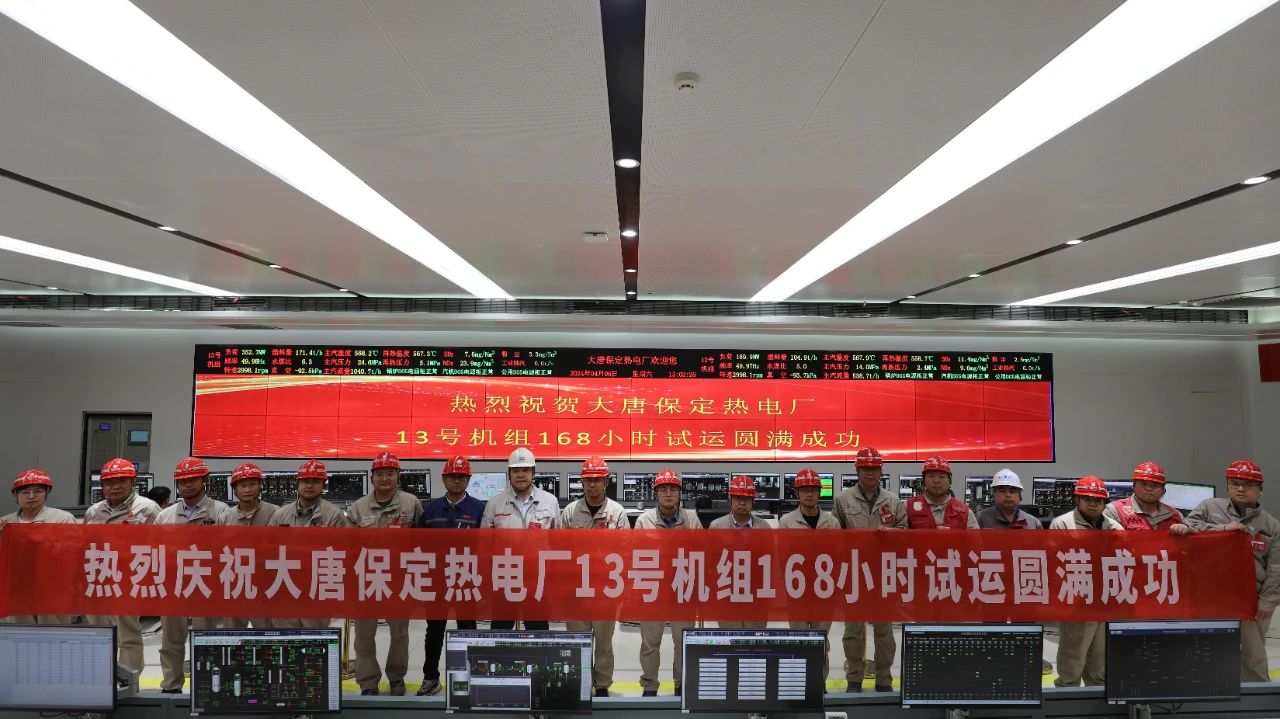 BB电子游戏(中国集团)官方网站