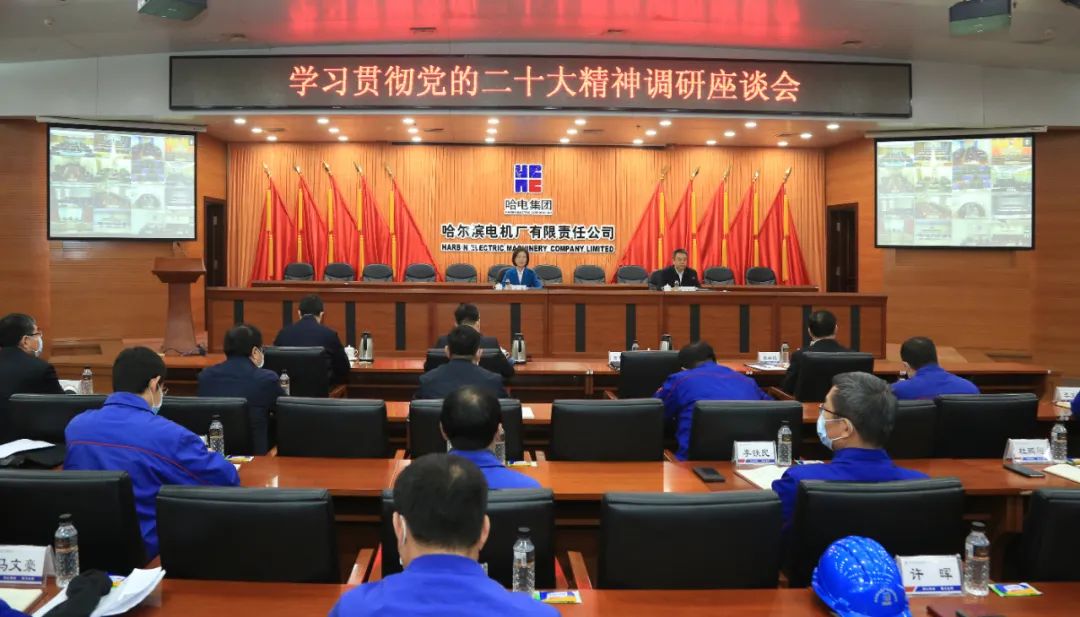 BB电子游戏(中国集团)官方网站