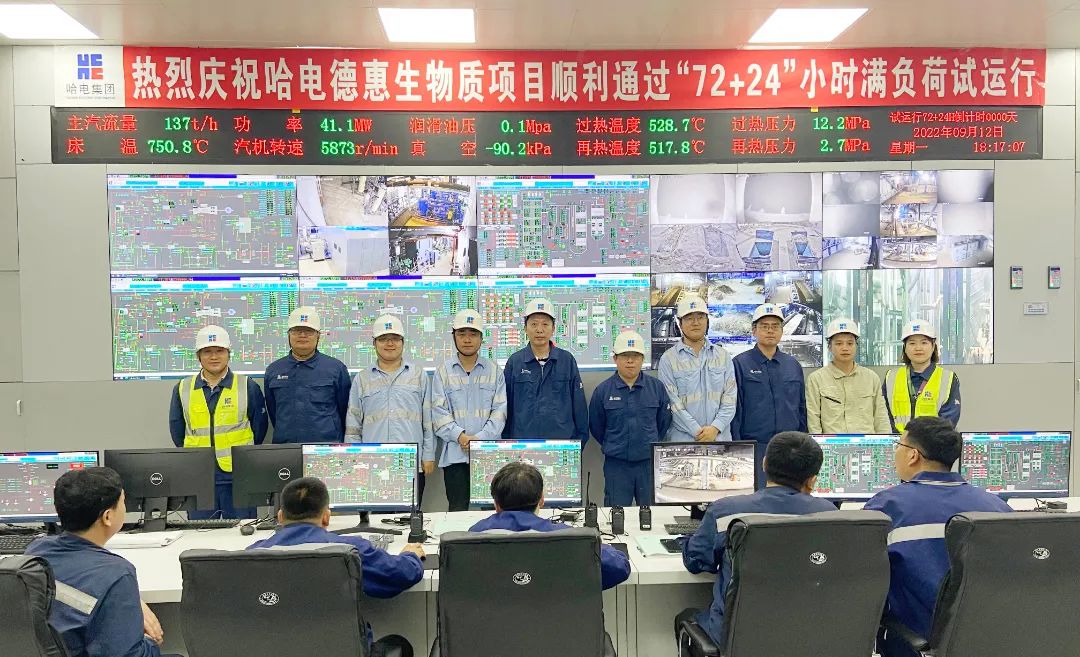 BB电子游戏(中国集团)官方网站