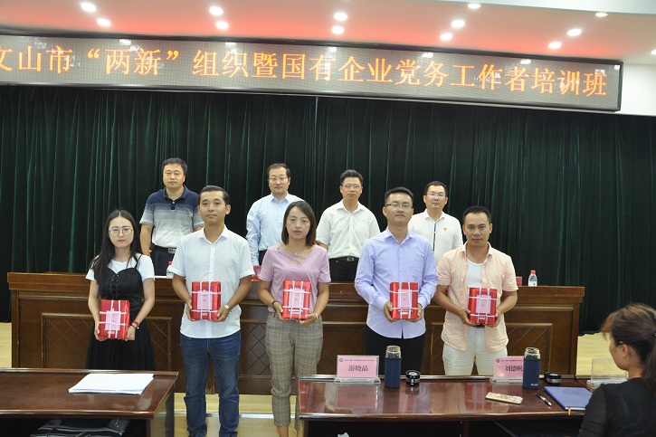 BB电子游戏(中国集团)官方网站