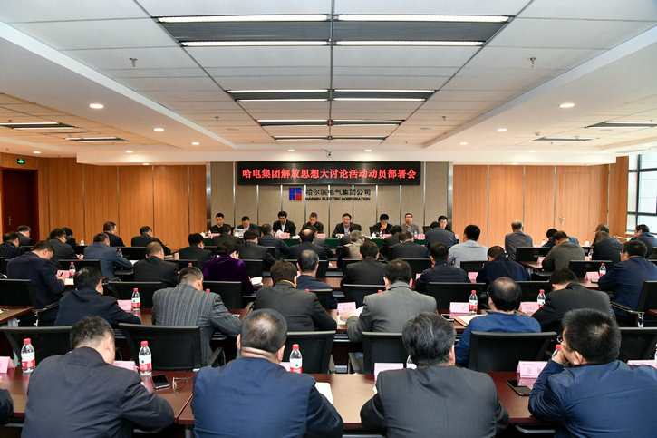 BB电子游戏(中国集团)官方网站