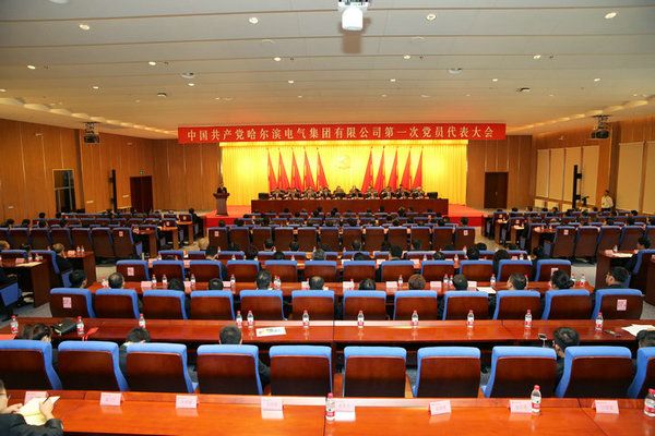 BB电子游戏(中国集团)官方网站