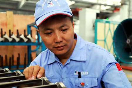 BB电子游戏(中国集团)官方网站