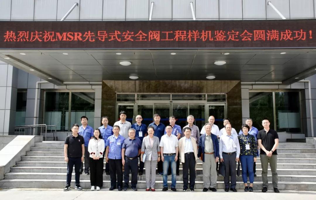 BB电子游戏(中国集团)官方网站