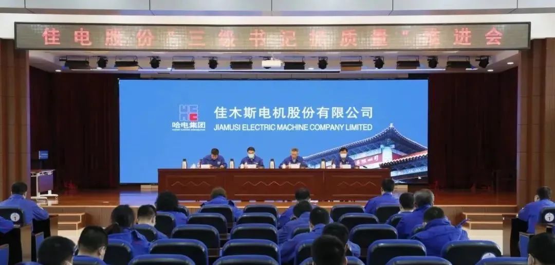 BB电子游戏(中国集团)官方网站