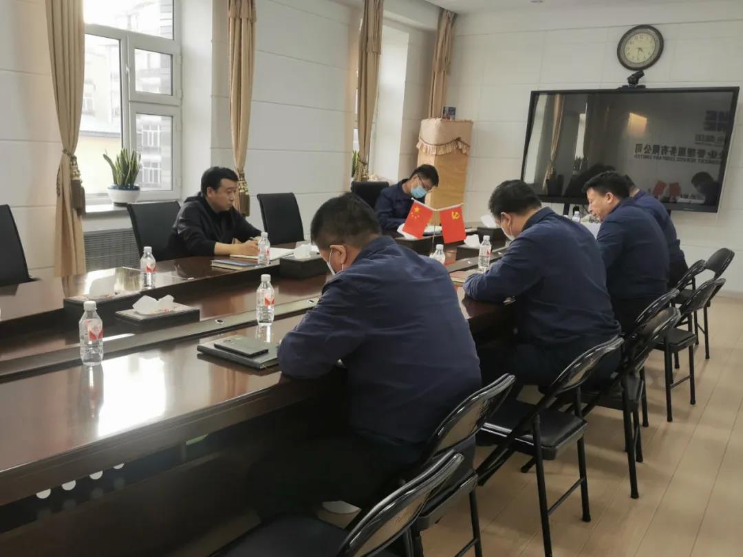 BB电子游戏(中国集团)官方网站