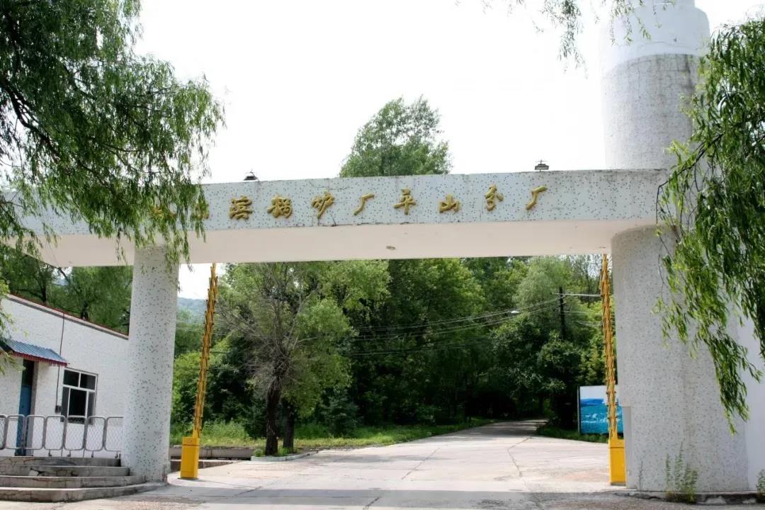 BB电子游戏(中国集团)官方网站