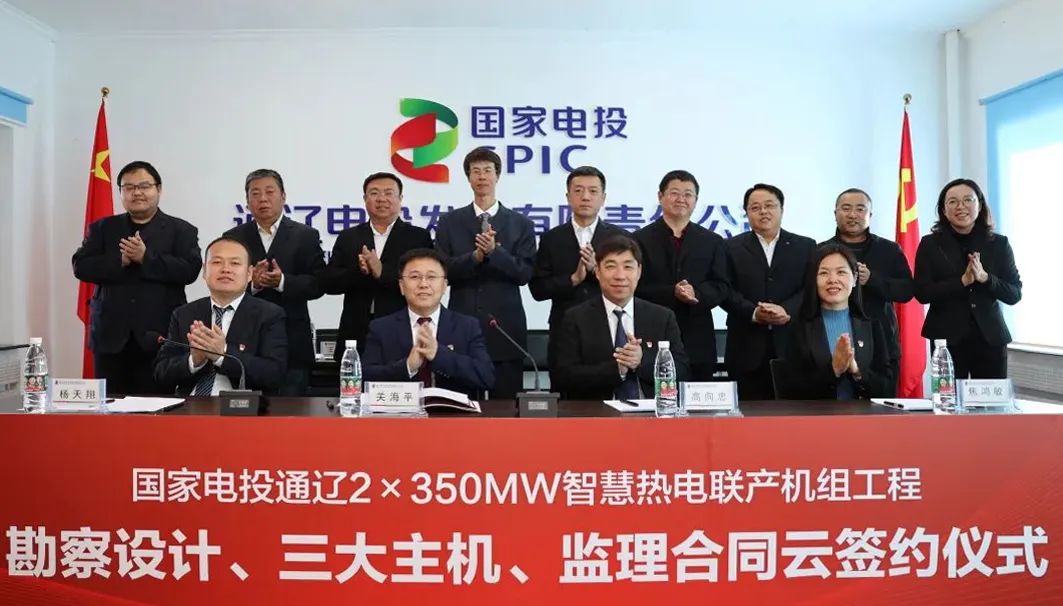 BB电子游戏(中国集团)官方网站