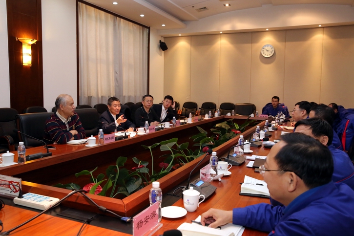 BB电子游戏(中国集团)官方网站