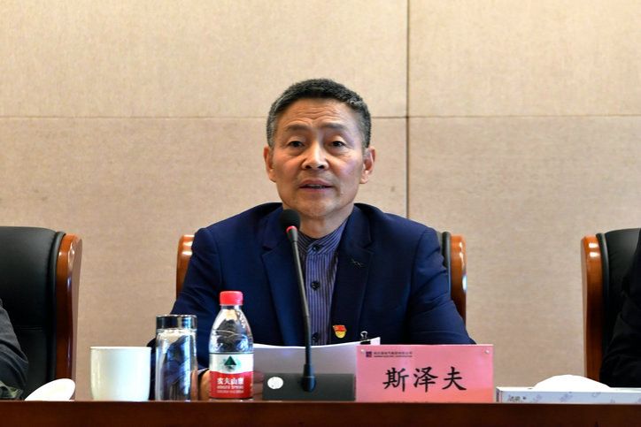 BB电子游戏(中国集团)官方网站