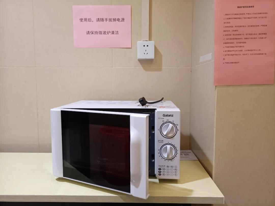 BB电子游戏(中国集团)官方网站