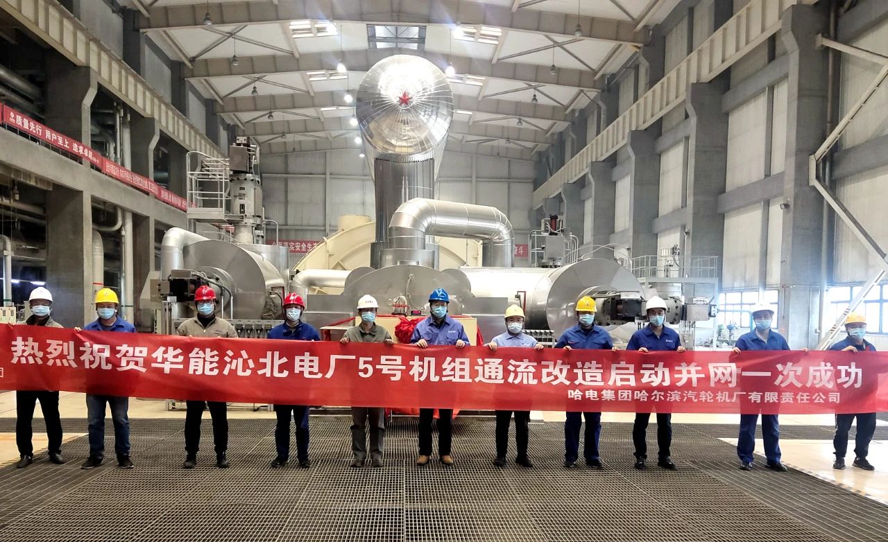 BB电子游戏(中国集团)官方网站