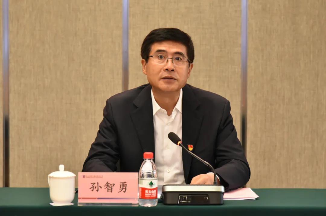 BB电子游戏(中国集团)官方网站