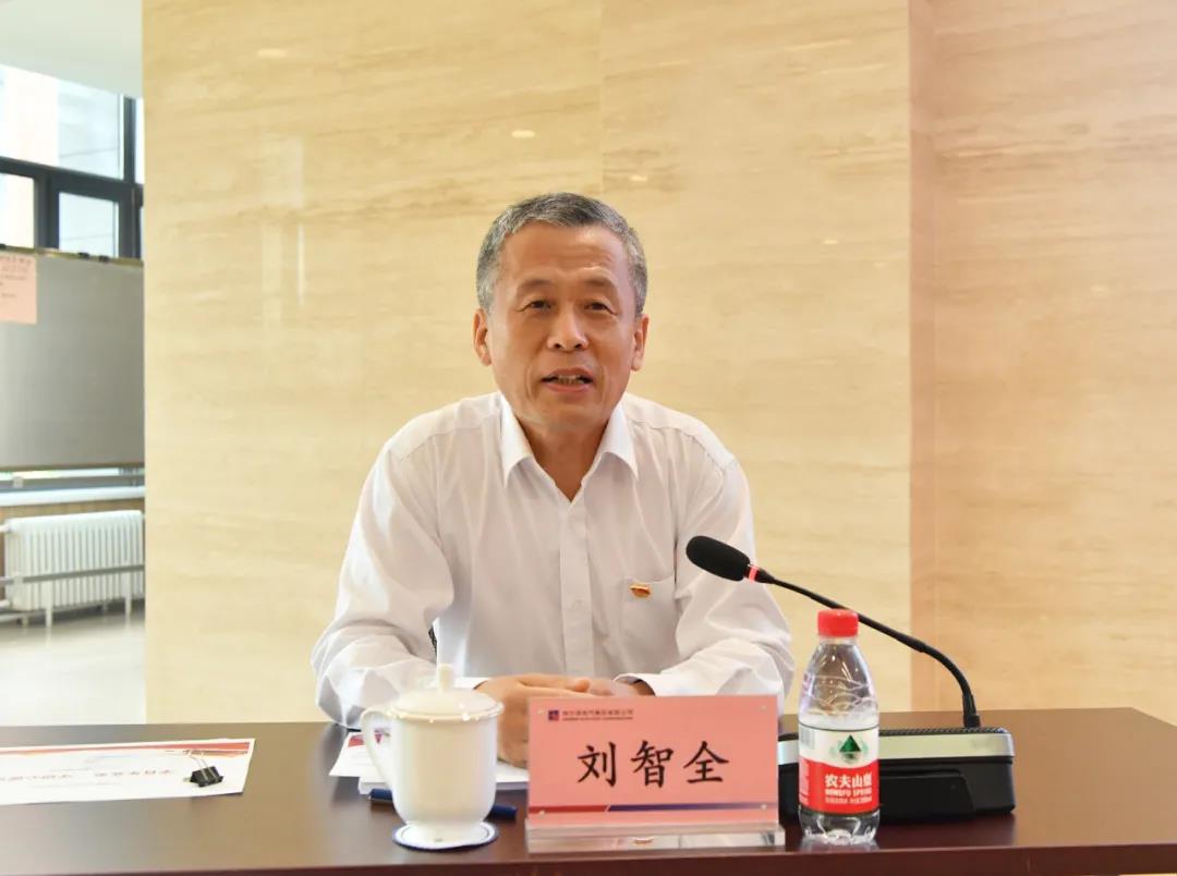 BB电子游戏(中国集团)官方网站