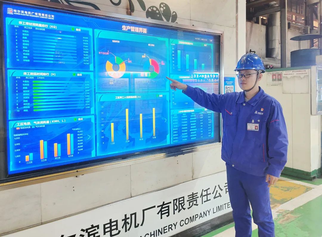 BB电子游戏(中国集团)官方网站