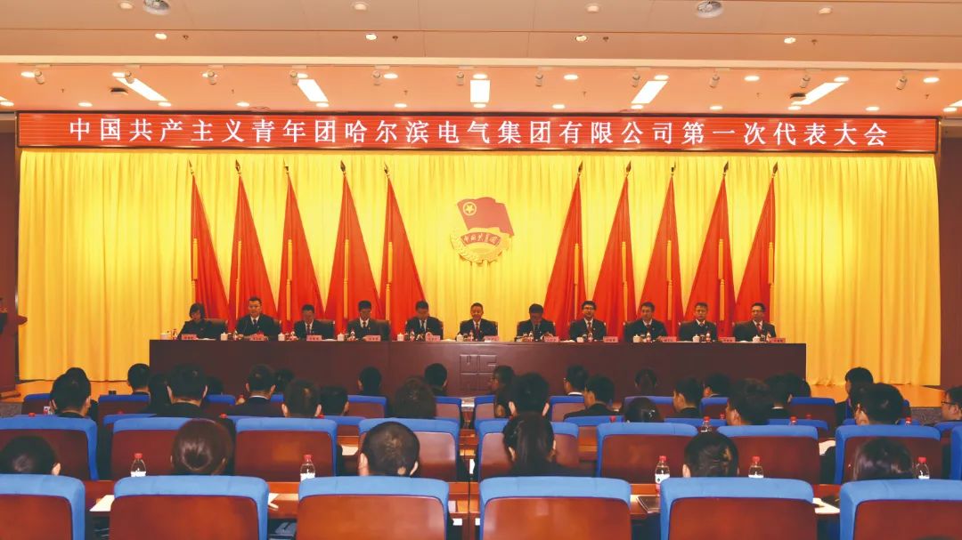 BB电子游戏(中国集团)官方网站