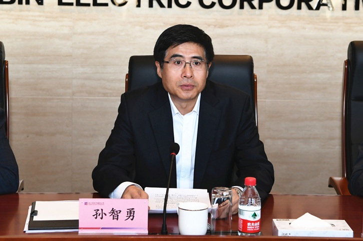 BB电子游戏(中国集团)官方网站