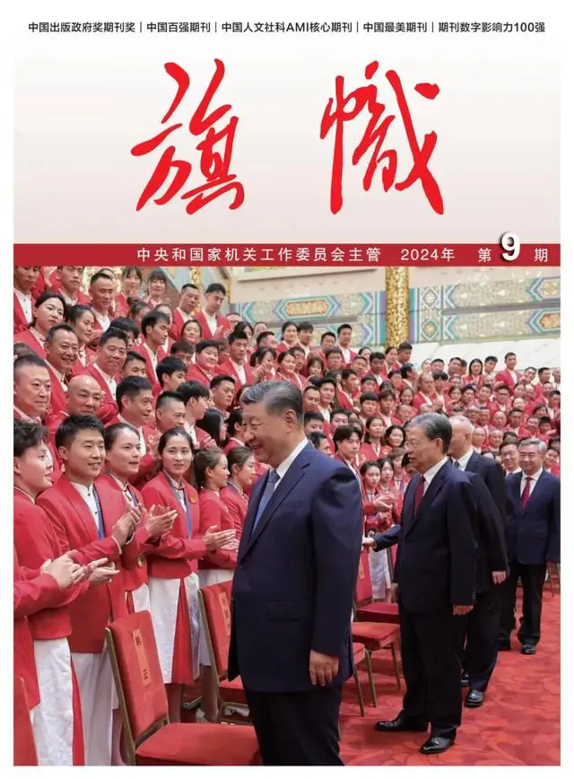 BB电子游戏(中国集团)官方网站