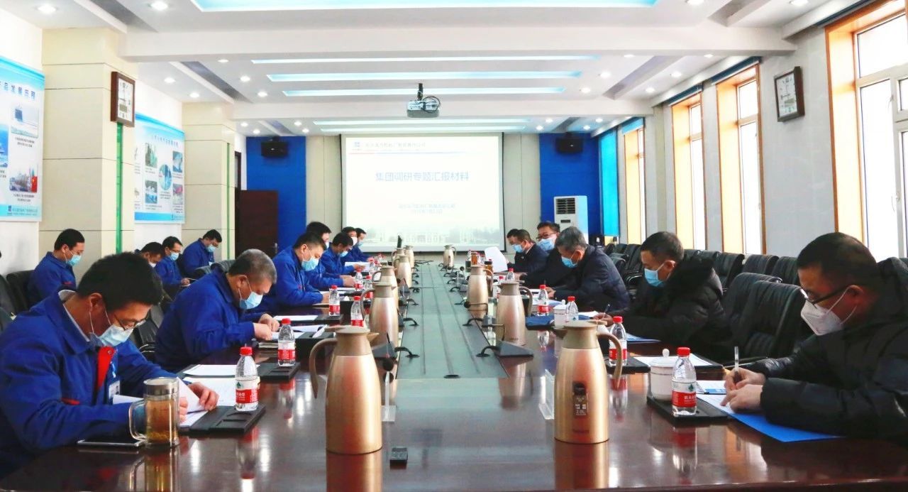 BB电子游戏(中国集团)官方网站