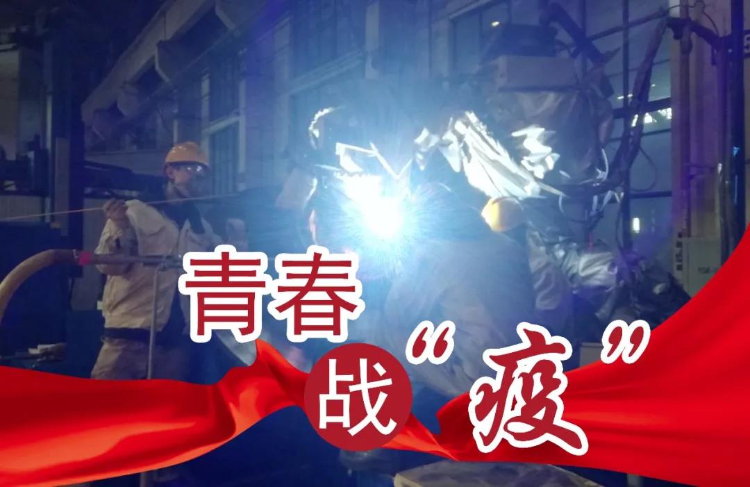 BB电子游戏(中国集团)官方网站