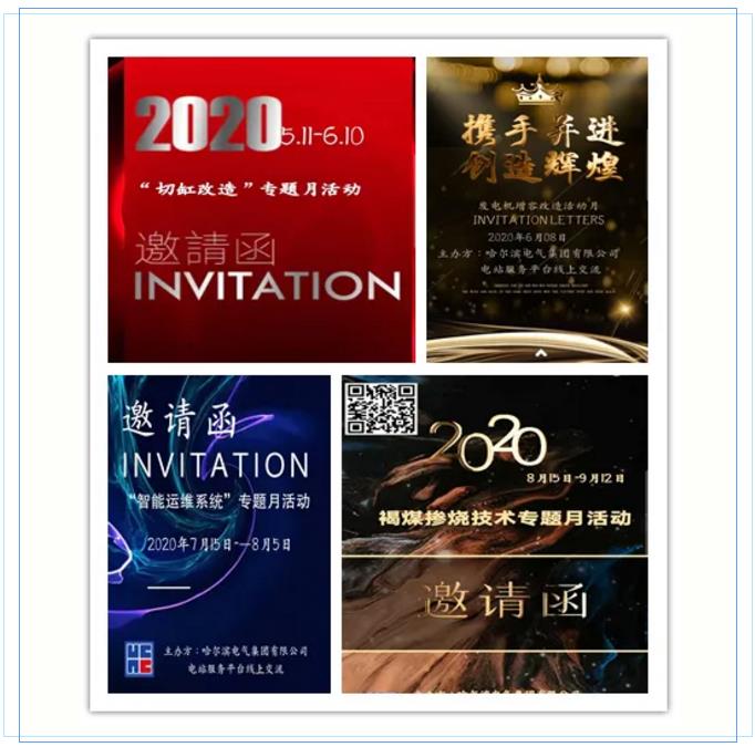 BB电子游戏(中国集团)官方网站