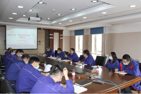 BB电子游戏(中国集团)官方网站