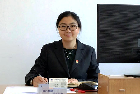 BB电子游戏(中国集团)官方网站