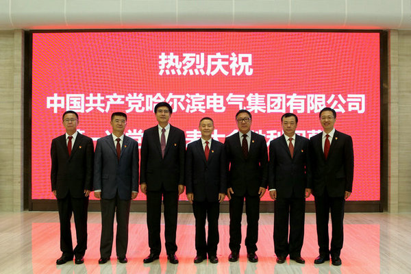 BB电子游戏(中国集团)官方网站