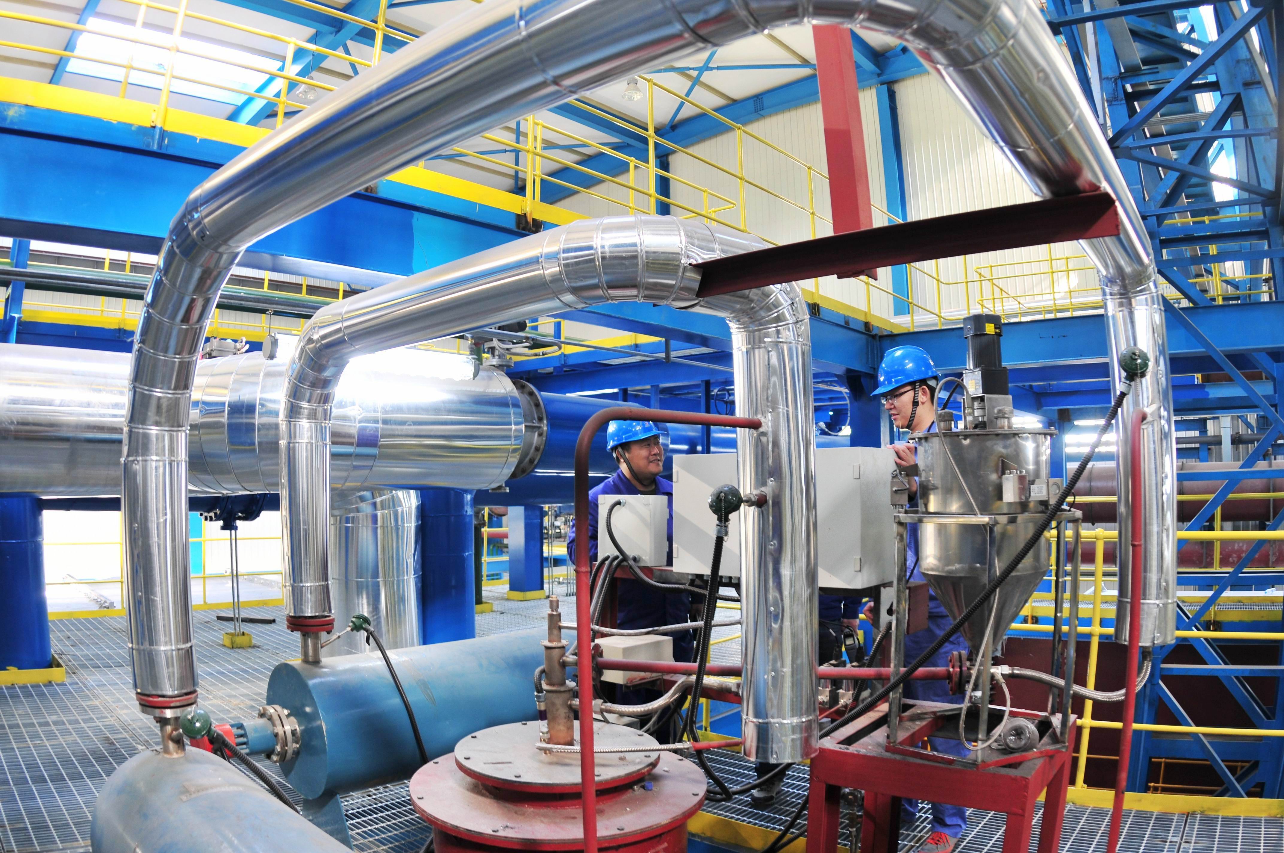 BB电子游戏(中国集团)官方网站