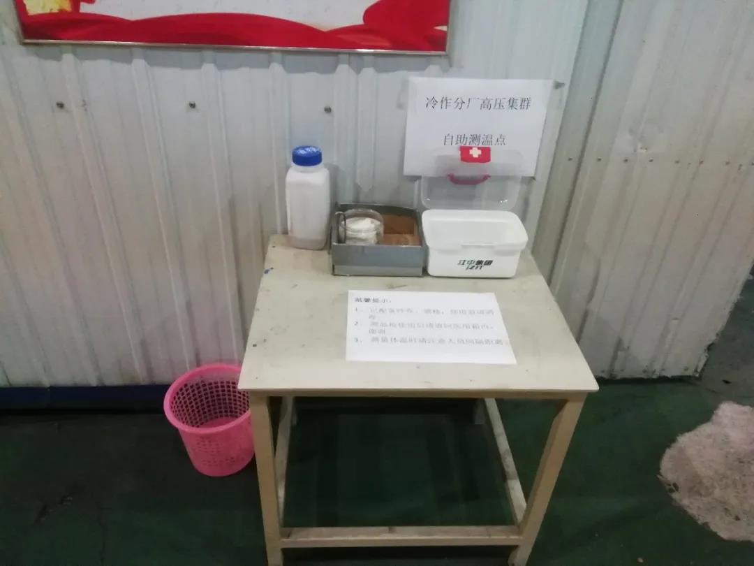 BB电子游戏(中国集团)官方网站