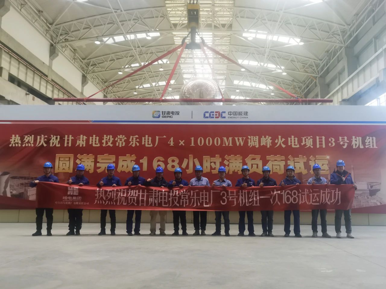 BB电子游戏(中国集团)官方网站