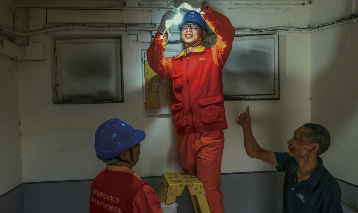 BB电子游戏(中国集团)官方网站