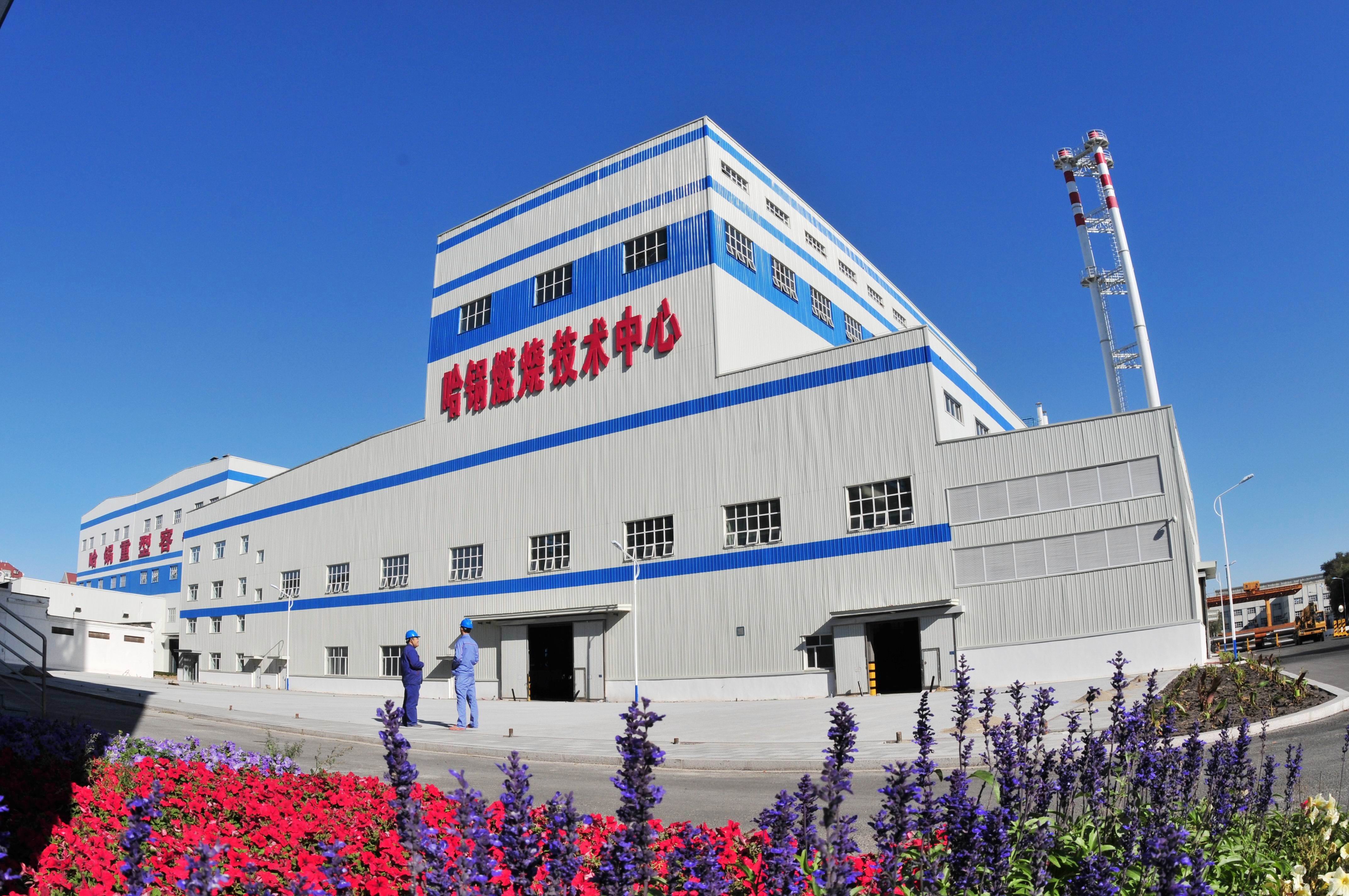 BB电子游戏(中国集团)官方网站