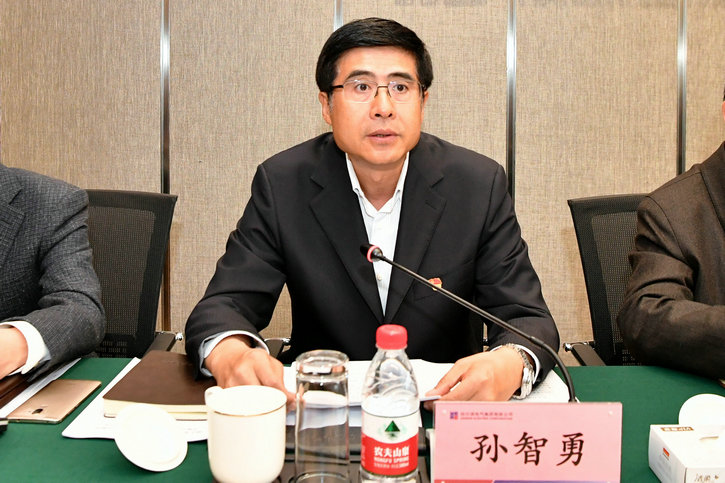 BB电子游戏(中国集团)官方网站