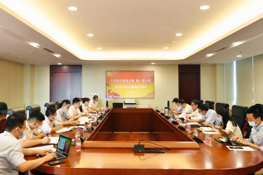 BB电子游戏(中国集团)官方网站