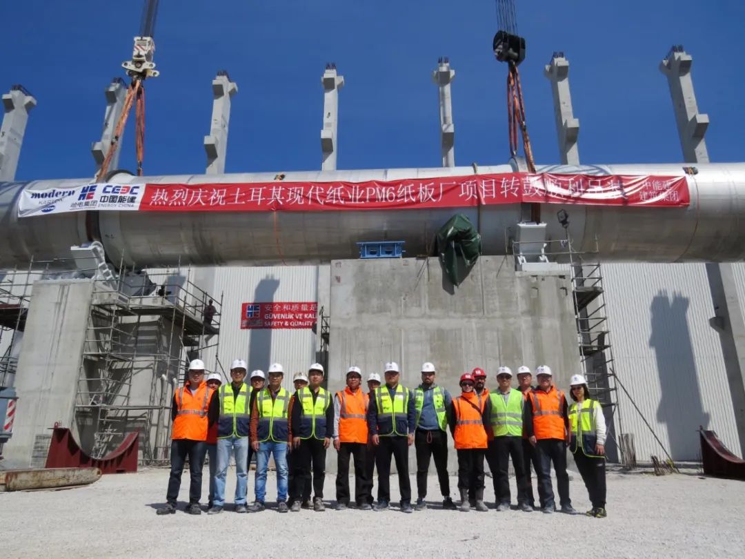 BB电子游戏(中国集团)官方网站