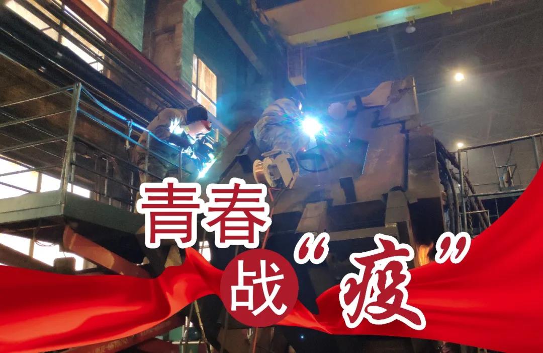 BB电子游戏(中国集团)官方网站