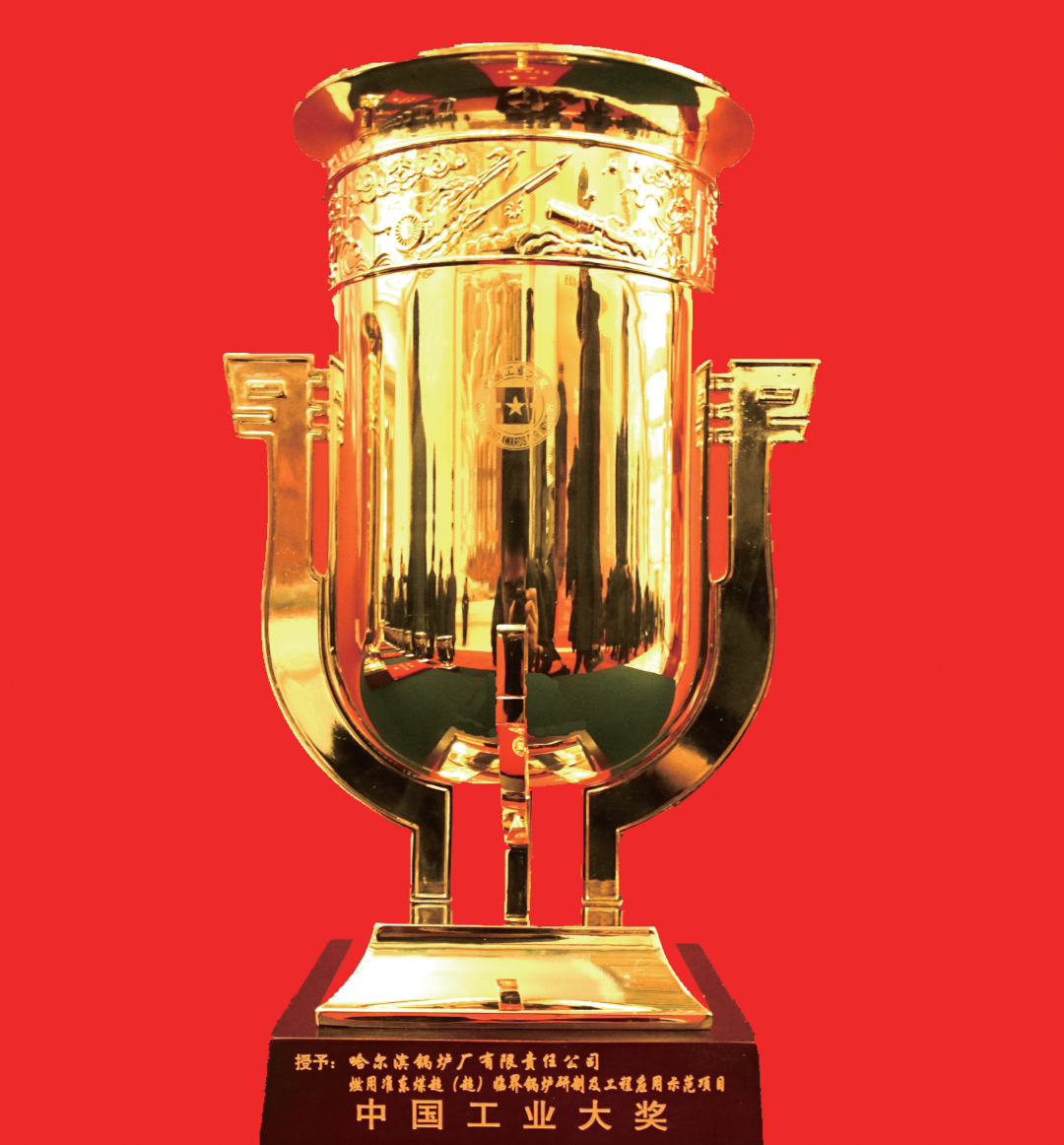 BB电子游戏(中国集团)官方网站