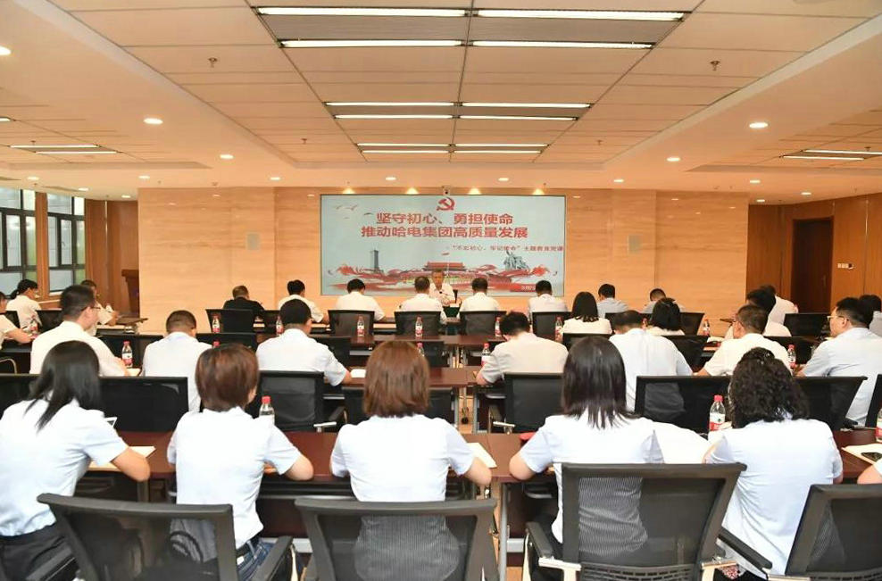 BB电子游戏(中国集团)官方网站