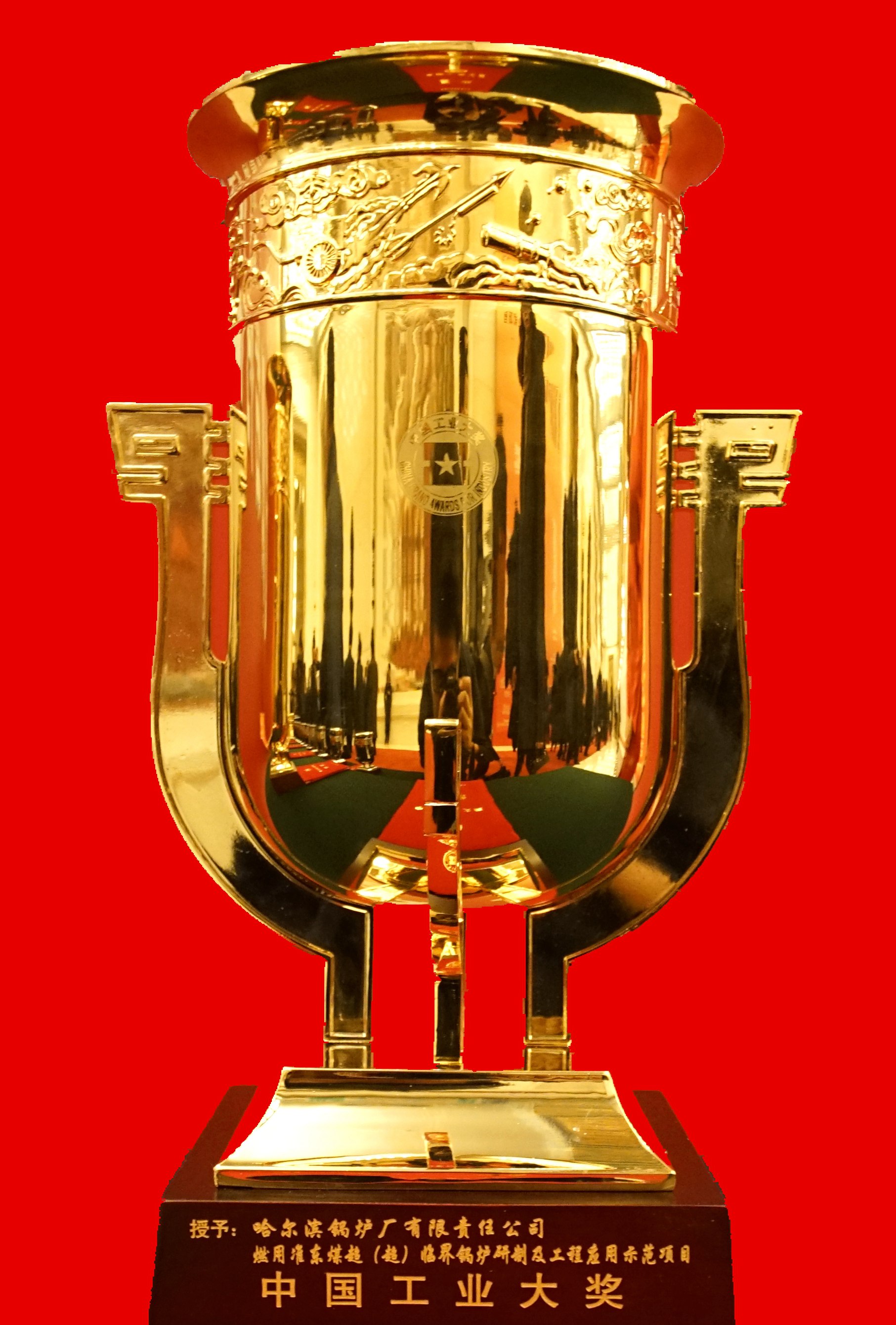 BB电子游戏(中国集团)官方网站