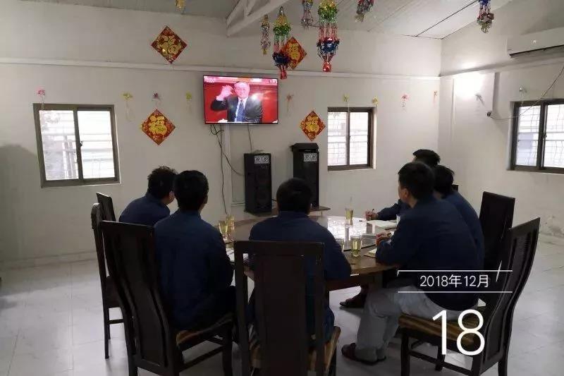 BB电子游戏(中国集团)官方网站