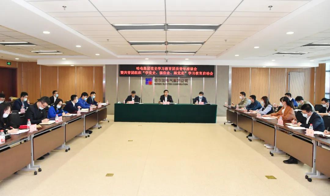 BB电子游戏(中国集团)官方网站