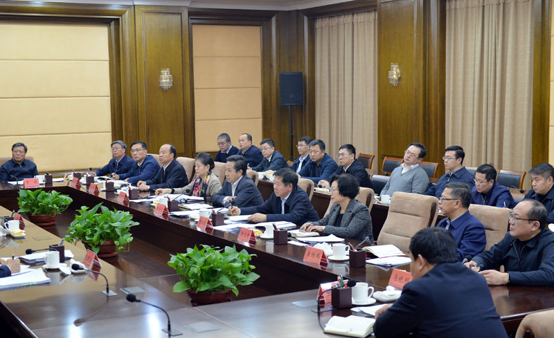 BB电子游戏(中国集团)官方网站