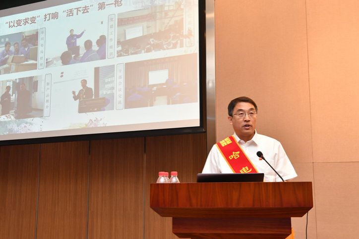 BB电子游戏(中国集团)官方网站