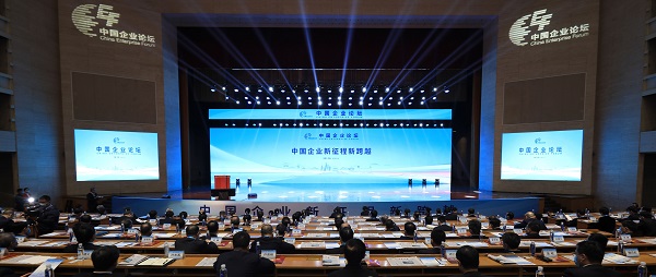 郝鹏、、、国资、、、央企、、、国资委、、、书记、、、主任、、、国企、、、企业刷新