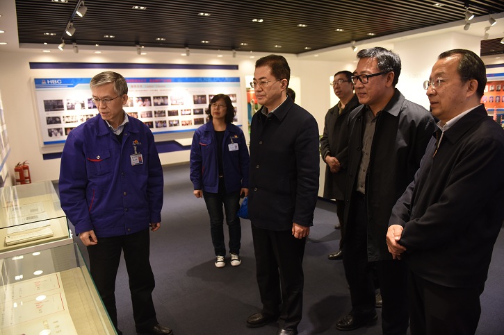 BB电子游戏(中国集团)官方网站