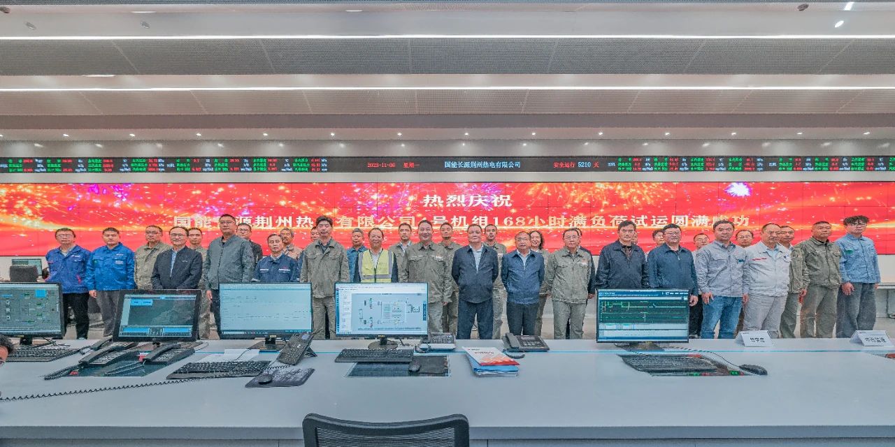 BB电子游戏(中国集团)官方网站